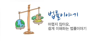 �����̾߱�